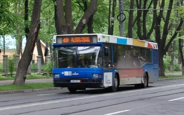 Traseul Târgu-Cucu - Ciric a fost suspendat