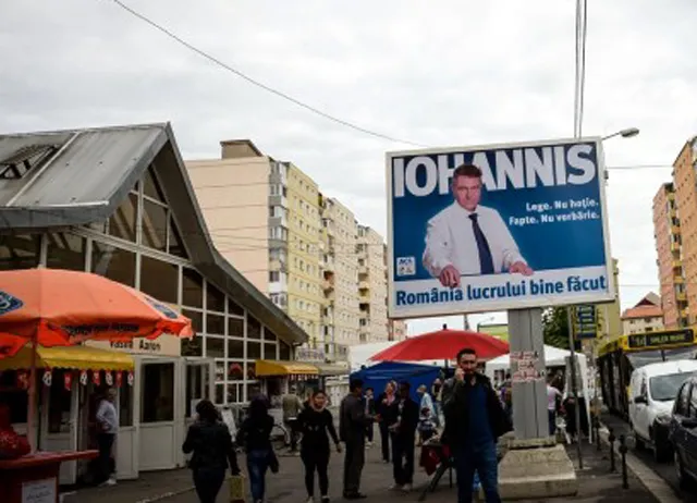 Campania electorală a început. Câte panouri sunt în Iași și unde le găsești