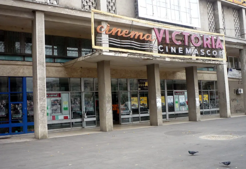 Inaugurarea Sălii Unirii, fostul cinematograf „Victoria“
