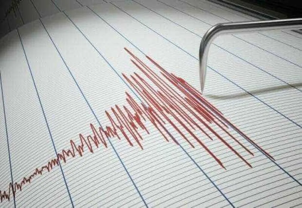 CUTREMUR ÎN ROMÂNIA, SÂMBĂTĂ DIMINEAȚĂ