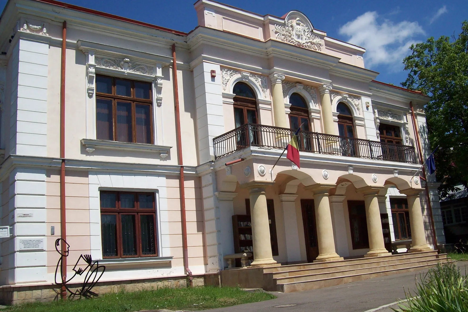 Muzeu Vasile Pogor