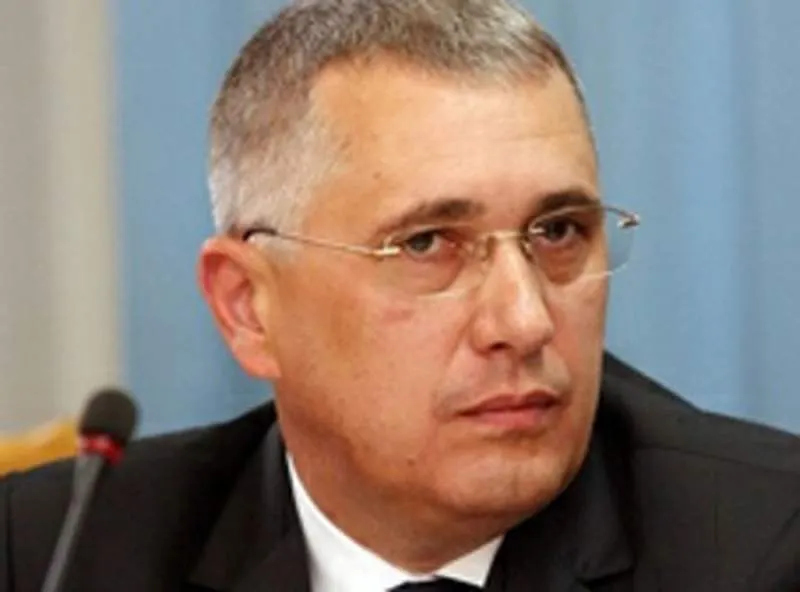Bosianu