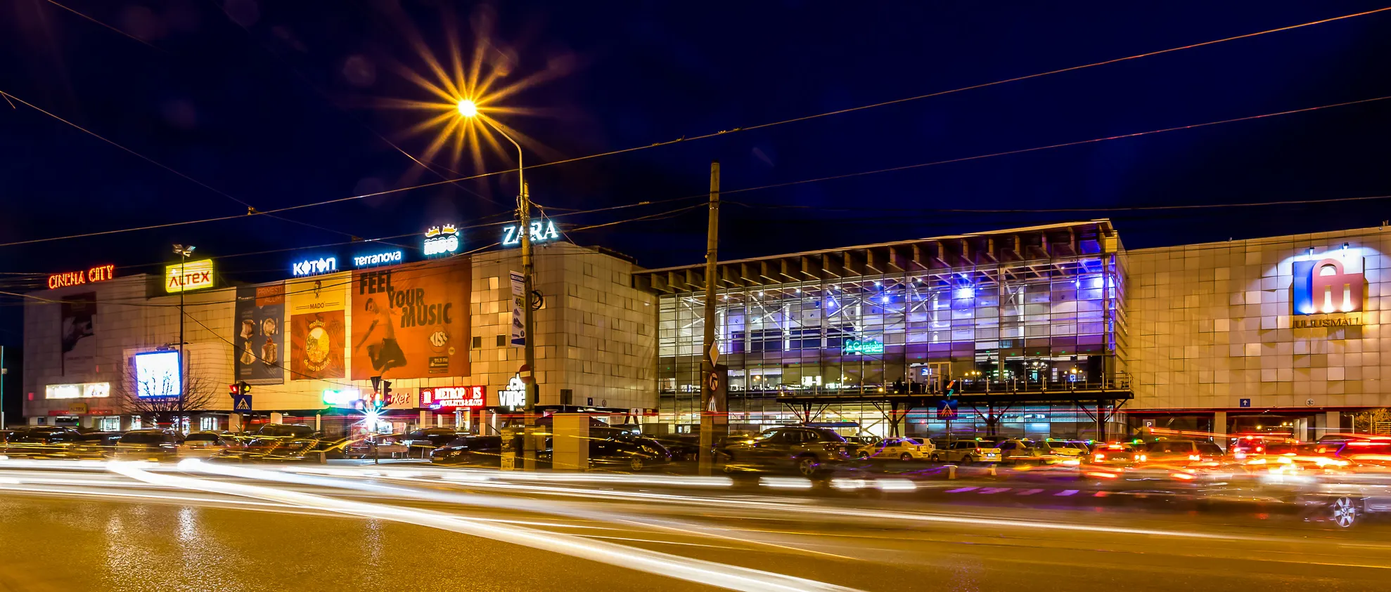 iuliua mall