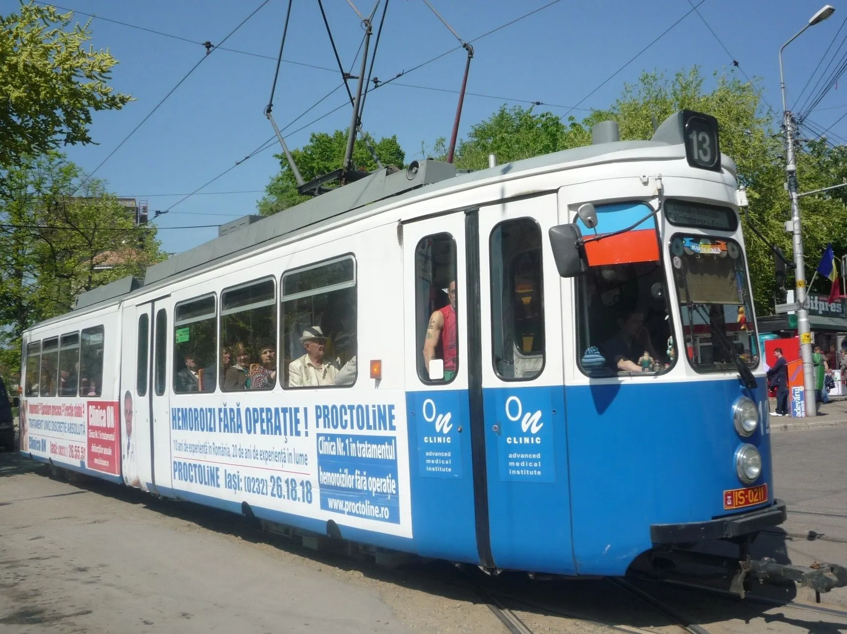 tramvai