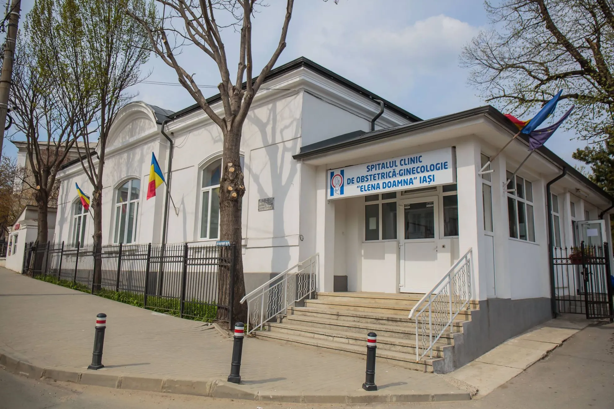Spitalul „Elena Doamna“