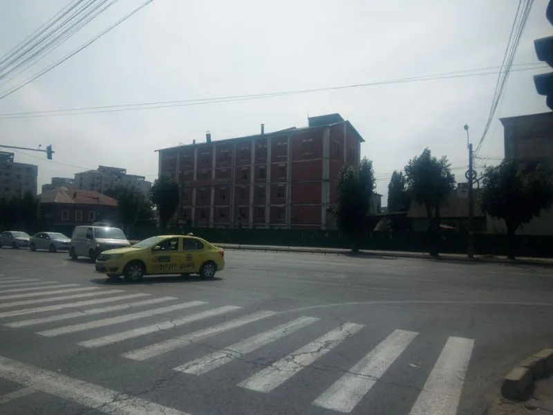 moara de foc