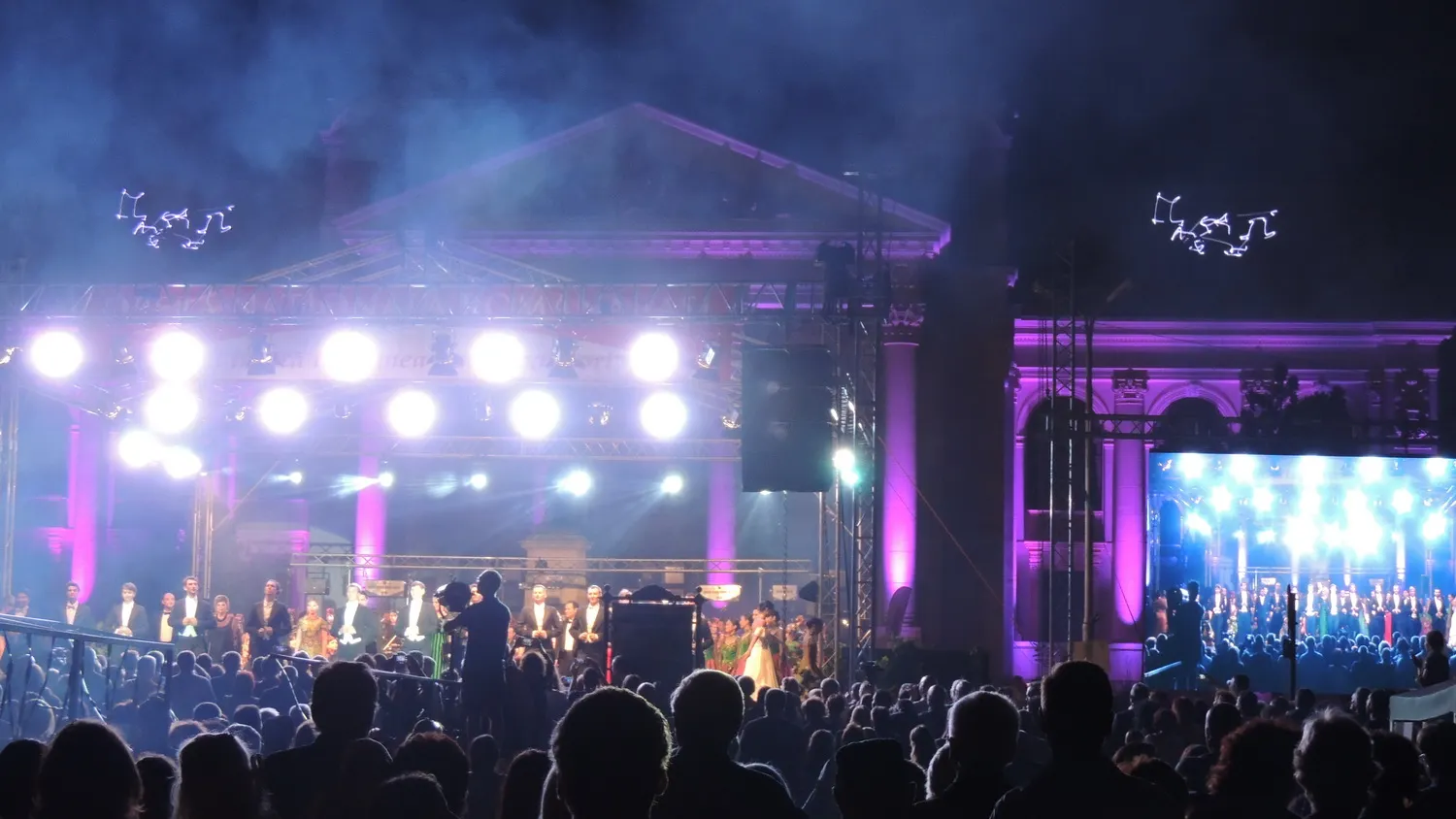opera iasi