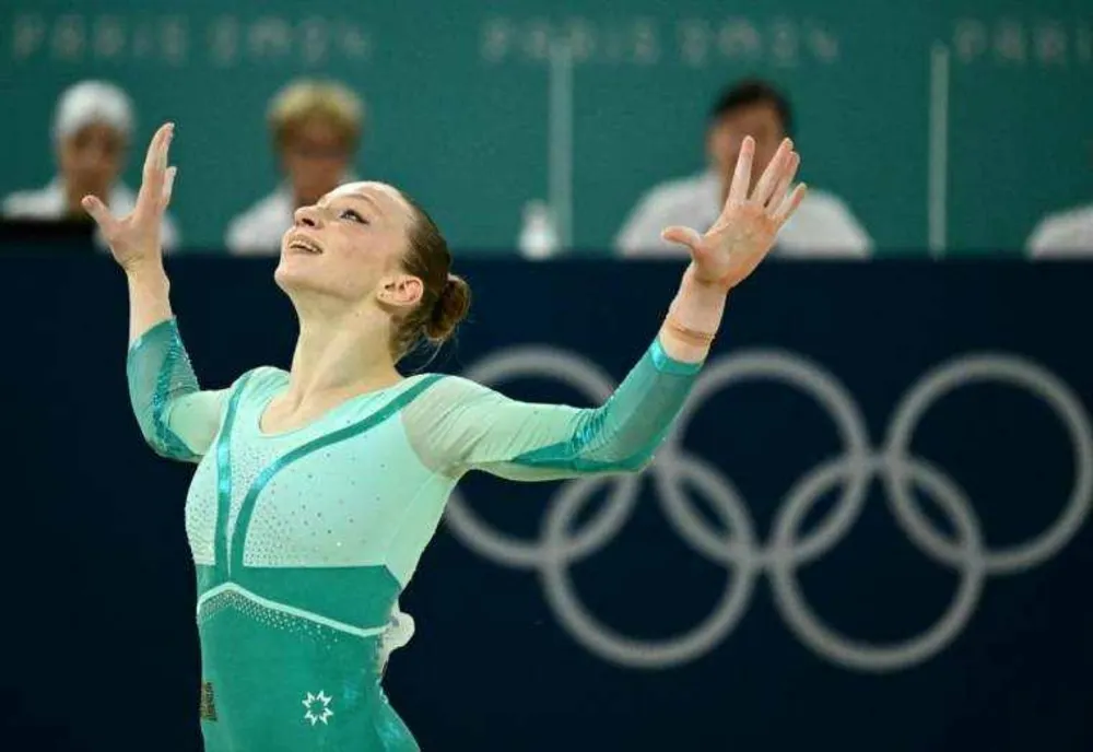 Ana Maria Bărbosu