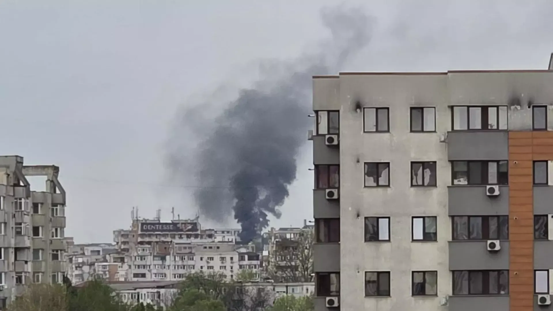 Incendiu Iași