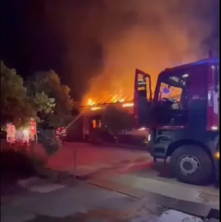 Incendiu
