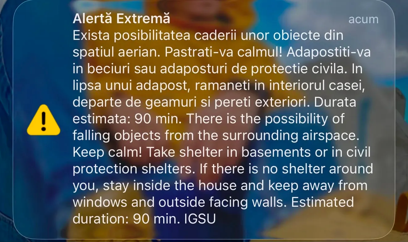 RO-Alert