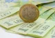 Leul, în scădere liberă: euro și dolarul ating noi recorduri. Cu cât se vinde gramul de aur