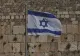 Incident la frontiera Israel-Liban: ALERTĂ din cauza unui obiect aerian suspect