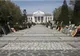 Licitație pentru reamenajarea esplanadei de la Teatrul Național