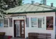 Case de tip familial, la Bogdănești