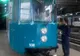 Ultimul tramvai personalizat, gata să iasă la stradă