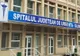 Transplanturi de rinichi făcute simultan la Iaşi