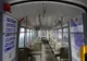A 11-a hartă din cadrul proiectului „Traseul Memoriei”, în Tramvaiul Centenarului (GALERIE FOTO)
