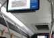 Versurile lui Brumaru, pe panourile din oraș și mijloacele de transport în comun (VIDEO)