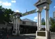 Cimitirul Eternitatea, monument istoric