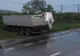 FOTO: Accident rutier - camion răsturnat pe o șosea din Iași!