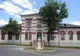 Casa Corpului Didactic Iași vrea să-și construiască un centru de formare