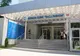 Posturi scoase la concurs la Spitalul Clinic „Dr. C.I. Parhon“ Iași