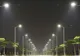 Modernizarea iluminatului public, cu bani europeni