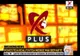 Postul Realitatea Plus poate fi urmarit online