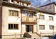 Aproape 200.000 de euro pentru pentru sediul primăriei din comuna Ion Neculce