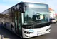 Ieşeancă, jefuită într-un autobuz!