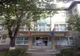 Scandalos! Copil din Pașcani, bătut de tatăl unei colege, la școală