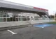 Aproape 300 de milioane de euro, pentru concesionarea Aeroportului Iași
