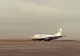 Cursele Blue Air, reluate conform programului pe Aeroportul Iaşi!