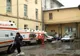 Dramă la Iași: Mama și cei șapte copii ai ei, la un pas de moarte! Ce i-a băgat în spital