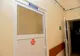 La Spitalul de Boli Infecțioase „Sf. Parascheva“ Iași sunt pregătite 14 rezerve pentru cazurile de coronavirus