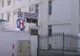 Încă un deces la Spitalul de Boli Infecțioase „Sf. Parascheva“ Iași, din cauza coronavirus