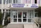 Focar de COVID-19 la Școala „Titu Maiorescu“! Încă un angajat a fost confirmat cu coronavirus