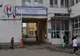 Bărbat cu arsuri pe 90% din suprafaţa corpului a fost adus la Spitalul „Sf. Spiridon”