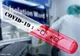 Creștere alarmantă a cazurilor de îmbolnăvire cu virusul COVID-19! 555 în ultimele 24 de ore 
