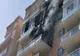 Incendiu la etajul 8 al unui bloc din Iași! 60 de persoane evacuate, trei dintre ele au suferit atac de panică