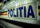 Ies la iveală motivele pentru care s-ar fi sinucis psihologul din Iași