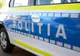 Peste 1.800 de locuri în instituțiile de învățământ ale Ministerului Afacerilor Interne!