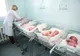 UDMR a depus în Senat un proiect de lege care reglementează identitatea şi sexul copilului la naştere