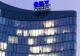 Privatizarea Petrom. Noi dezvăluiri. OMV NU a venit în România în 2004, ci în 2002