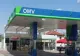 Șeful ANAF, despre sfidarea OMV: „Toate companiile sunt egale. Dacă vor încerca să facă inginerii financiare, nu vor putea scăpa"