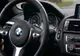 A înscenat furtul unui BMW pentru a încasa miile de euro din asigurare. Cum l-au dat de gol cheile mașinii pe un bărbat din Iași