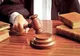CSM: ESTE INACCEPTABIL CA ÎNTR-UN STAT DE DREPT INDEPENDENȚA JUSTIȚIEI SĂ CONSTITUIE O TEMĂ ÎN CAMPANIA ELECTORALĂ