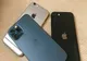 ESCROCHERIE CU IPHONE 15 PRO PE FACEBOOK: O CAMPANIE FRAUDULOASĂ FOLOSEȘTE ILEGAL NUMELE EMAG