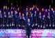 Handbal feminin: Norvegia a cucerit titlul mondial pentru a cincea oară